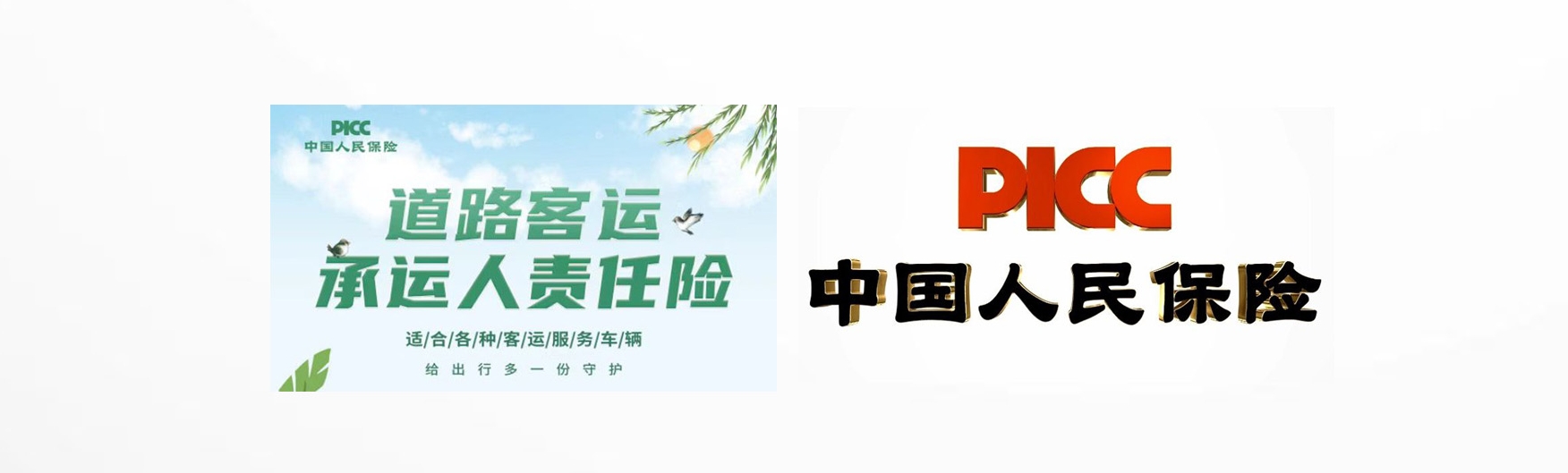 幻灯片1